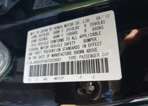 2012 Acura Tsx 2.4 from USA, damaged, VIN JH4CU2F43CC026651